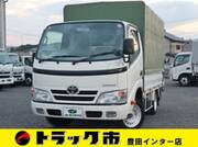 2011 TOYOTA DYNA