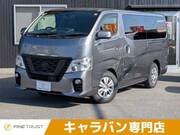 2020 NISSAN NV350 CARAVAN WAGON