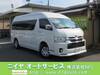 TOYOTA HIACE WAGON