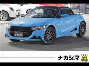 2015 HONDA S660