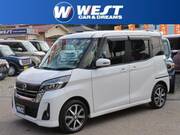 2020 NISSAN DAYZ ROOX