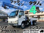 2005 ISUZU OTHER