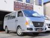 NISSAN CARAVAN COACH