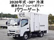 2020 FUSO CANTER