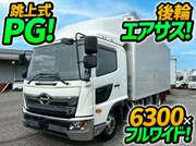 2019 HINO OTHER