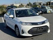 2020 TOYOTA COROLLA AXIO