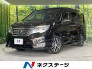 2014 NISSAN SERENA
