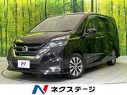 2017 NISSAN SERENA HIGHWAYSTAR V SELECTION