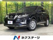 2018 NISSAN X-TRAIL 20S