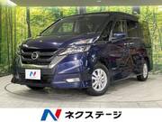 2017 NISSAN SERENA HIGHWAYSTAR