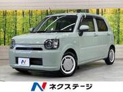 2018 DAIHATSU OTHER
