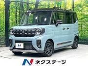 2024 SUZUKI OTHER
