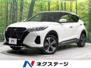 2021 NISSAN KICKS