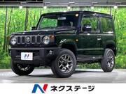 2025 SUZUKI JIMNY XC