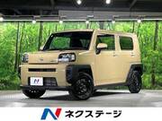 2025 DAIHATSU OTHER
