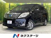 2013 TOYOTA ALPHARD HYBRID