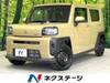 DAIHATSU OTHER