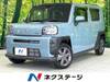 DAIHATSU OTHER