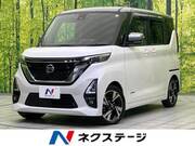 2020 NISSAN ROOX