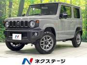 2025 SUZUKI JIMNY XC