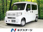 2025 HONDA N-VAN