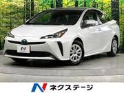 2020 TOYOTA PRIUS S