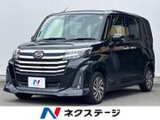 2020 DAIHATSU THOR