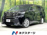 2016 TOYOTA VELLFIRE