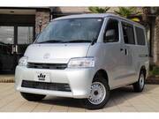 2025 TOYOTA TOWNACE VAN GL