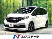 2020 HONDA FREED