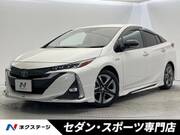 2020 TOYOTA PRIUS PHV
