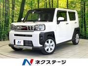 2023 DAIHATSU OTHER
