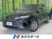2023 TOYOTA HARRIER
