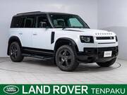 2023 LAND ROVER DEFENDER