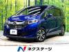 HONDA FREED HYBRID