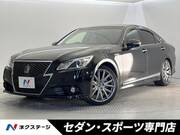 2014 TOYOTA CROWN HYBRID