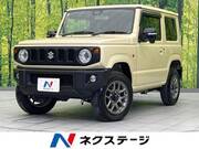 2022 SUZUKI JIMNY XC