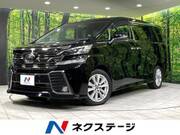 2015 TOYOTA VELLFIRE 2.5Z