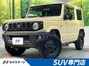 2020 SUZUKI JIMNY XL