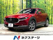 2019 MAZDA OTHER