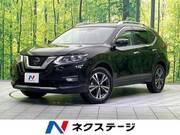 2020 NISSAN X-TRAIL 20Xi