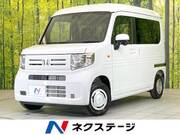 2025 HONDA N-VAN