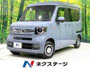 2025 HONDA N-VAN