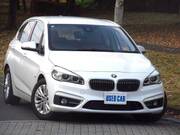2015 BMW 2 SERIES