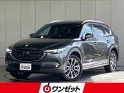 2020 MAZDA OTHER
