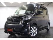 2017 NISSAN DAYZ ROOX