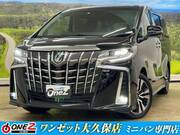 2023 TOYOTA ALPHARD