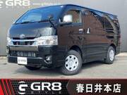 2025 TOYOTA HIACE VAN