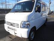 2015 HONDA ACTY VAN