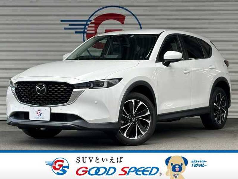 -CX-5